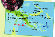 パプアニューギニアの地図